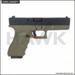 8045516755_army-armament-r170-od-1.jpg