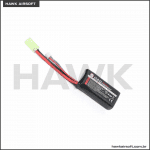 Bateria-GG-Lipo-7.4v-final-1