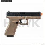 g17tanwe